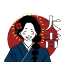 黒髪ロングの年末年始（個別スタンプ：9）