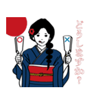 黒髪ロングの年末年始（個別スタンプ：12）