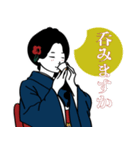 黒髪ロングの年末年始（個別スタンプ：15）