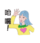 虹の夢の少女（個別スタンプ：1）