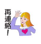 虹の夢の少女（個別スタンプ：3）