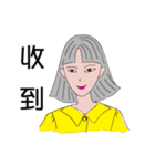 虹の夢の少女（個別スタンプ：6）
