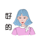 虹の夢の少女（個別スタンプ：7）