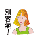 虹の夢の少女（個別スタンプ：9）
