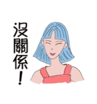 虹の夢の少女（個別スタンプ：10）