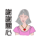 虹の夢の少女（個別スタンプ：11）