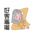虹の夢の少女（個別スタンプ：13）
