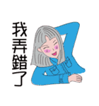虹の夢の少女（個別スタンプ：14）