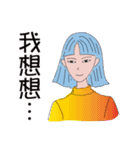 虹の夢の少女（個別スタンプ：17）
