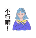 虹の夢の少女（個別スタンプ：21）