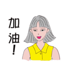 虹の夢の少女（個別スタンプ：26）