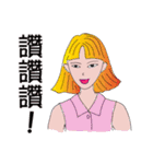 虹の夢の少女（個別スタンプ：27）