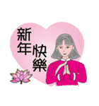 虹の夢の少女（個別スタンプ：31）