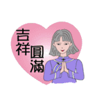 虹の夢の少女（個別スタンプ：32）