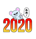 目ヂカラ☆ねずみ【2020年お正月・子年】（個別スタンプ：9）
