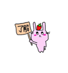 アイスが溶けますよ 2（個別スタンプ：2）