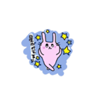 アイスが溶けますよ 2（個別スタンプ：6）