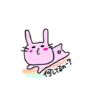 アイスが溶けますよ 2（個別スタンプ：9）