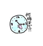 アイスが溶けますよ 2（個別スタンプ：12）