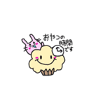 アイスが溶けますよ 2（個別スタンプ：21）
