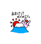 アイスが溶けますよ 2（個別スタンプ：22）