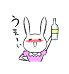 愛され（たい）ホス狂い！うさみしゃん（個別スタンプ：1）