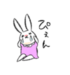 愛され（たい）ホス狂い！うさみしゃん（個別スタンプ：2）