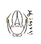 愛され（たい）ホス狂い！うさみしゃん（個別スタンプ：5）