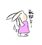 愛され（たい）ホス狂い！うさみしゃん（個別スタンプ：6）