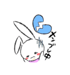 愛され（たい）ホス狂い！うさみしゃん（個別スタンプ：17）