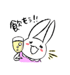 愛され（たい）ホス狂い！うさみしゃん（個別スタンプ：19）