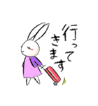 愛され（たい）ホス狂い！うさみしゃん（個別スタンプ：21）