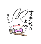 愛され（たい）ホス狂い！うさみしゃん（個別スタンプ：22）