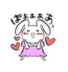 愛され（たい）ホス狂い！うさみしゃん（個別スタンプ：30）