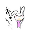 愛され（たい）ホス狂い！うさみしゃん（個別スタンプ：32）