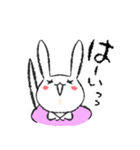 愛され（たい）ホス狂い！うさみしゃん（個別スタンプ：33）