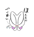 愛され（たい）ホス狂い！うさみしゃん（個別スタンプ：35）