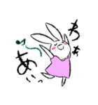 愛され（たい）ホス狂い！うさみしゃん（個別スタンプ：38）