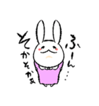 愛され（たい）ホス狂い！うさみしゃん（個別スタンプ：39）