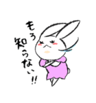 愛され（たい）ホス狂い！うさみしゃん（個別スタンプ：40）