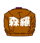 ＋四字熟語付き（個別スタンプ：21）