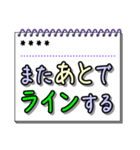 親子の連絡帳 カスタム（個別スタンプ：5）