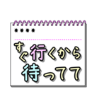 親子の連絡帳 カスタム（個別スタンプ：26）