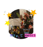 kawafamily14（個別スタンプ：15）