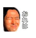 ノリヒト神話（個別スタンプ：1）