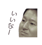 ノリヒト神話（個別スタンプ：4）