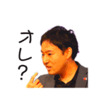 ノリヒト神話（個別スタンプ：6）