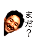 ノリヒト神話（個別スタンプ：9）