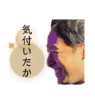 ノリヒト神話（個別スタンプ：12）