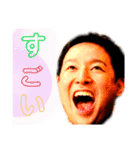 ノリヒト神話（個別スタンプ：13）